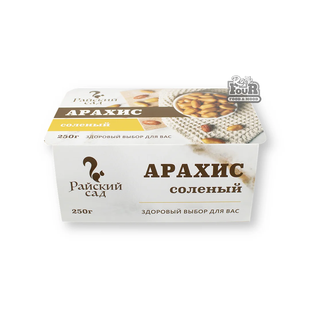 Գետնանուշ «Райский сад» աղի 250գ